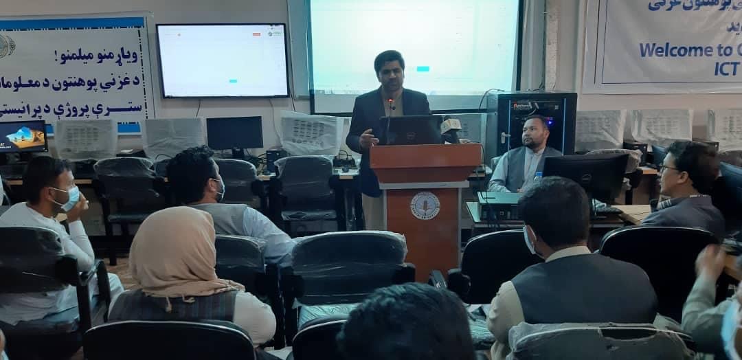 The guidance program for the use of higher education knowledge system was held for professors, teaching managers and executives of Ghazni University departments.