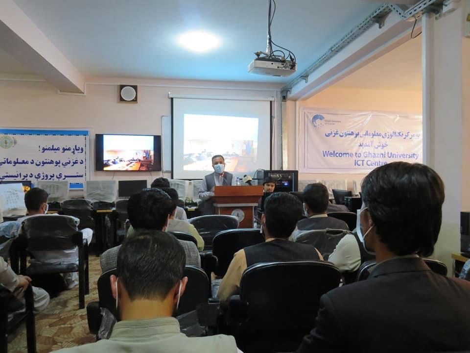 The guidance program for the use of higher education knowledge system was held for professors, teaching managers and executives of Ghazni University departments.